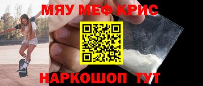трава Дубна
