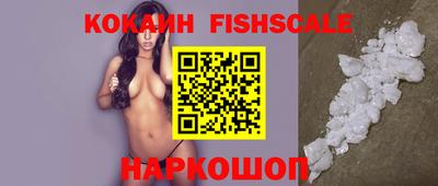MDMA Premium VHQ Донецк