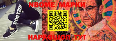 MDMA Premium VHQ Донецк