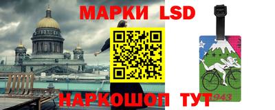 а пвп мука Донской