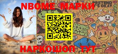 MDMA Premium VHQ Донецк