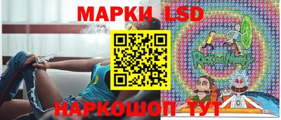 трава Дубна
