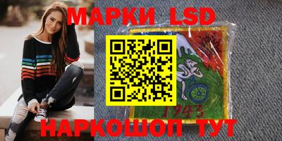 трава Дубна