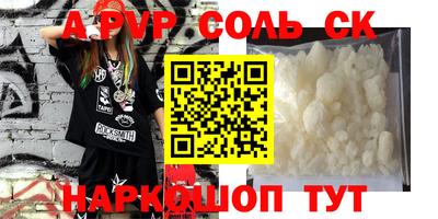 трава Дубна