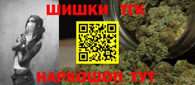 трава Дубна