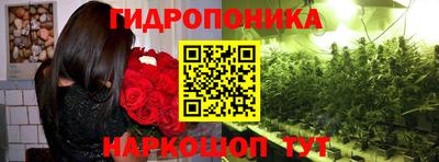 а пвп мука Донской