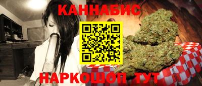 MDMA Premium VHQ Донецк