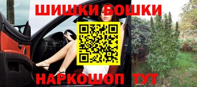MDMA Premium VHQ Донецк