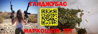 трава Дубна
