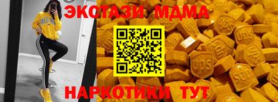 а пвп мука Донской