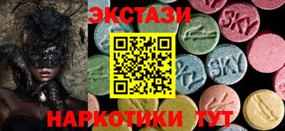 MDMA Premium VHQ Донецк