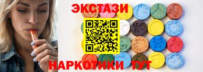 MDMA Premium VHQ Донецк