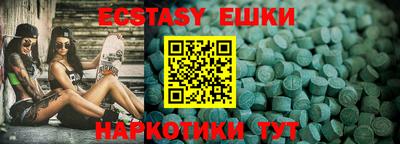а пвп мука Донской