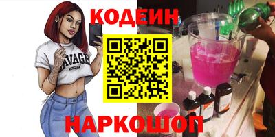 MDMA Premium VHQ Донецк