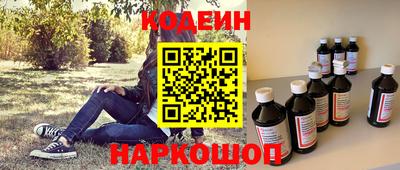 а пвп мука Донской