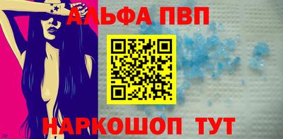 MDMA Premium VHQ Донецк
