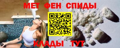 а пвп мука Донской