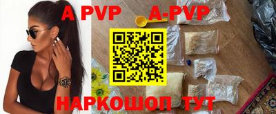 MDMA Premium VHQ Донецк