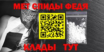 MDMA Premium VHQ Донецк