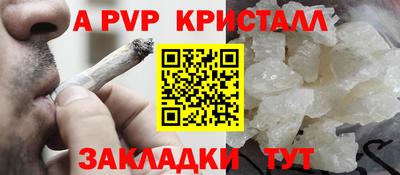 трава Дубна