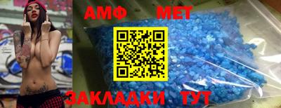 MDMA Premium VHQ Донецк