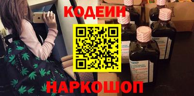 а пвп мука Донской