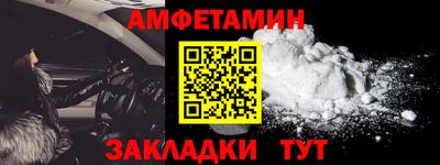 трава Дубна