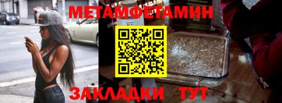 трава Дубна