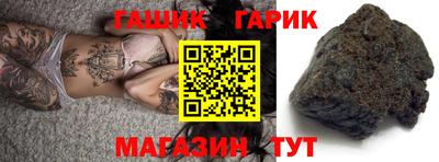 трава Дубна