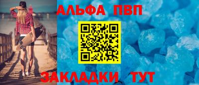 MDMA Premium VHQ Донецк