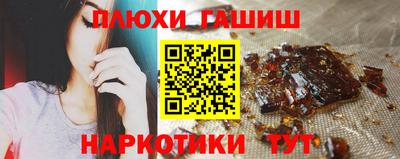 MDMA Premium VHQ Донецк