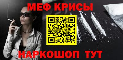 MDMA Premium VHQ Донецк