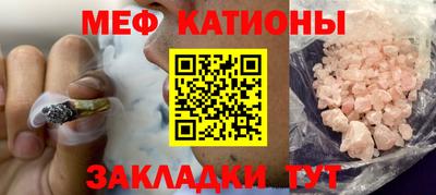MDMA Premium VHQ Донецк