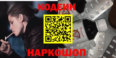 трава Дубна