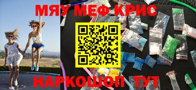 трава Дубна