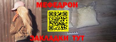 MDMA Premium VHQ Донецк