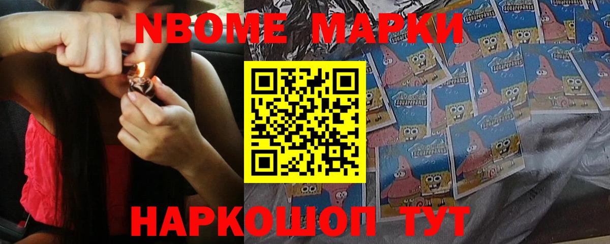 LSD-25 экстази ecstasy  Лсд 25 экстази ecstasy  ЛСД экстази  Вход с VPN  Ессентуки 